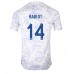 Billige Frankrike Adrien Rabiot #14 Bortetrøye VM 2022 Kortermet